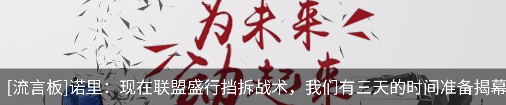 新闻中心